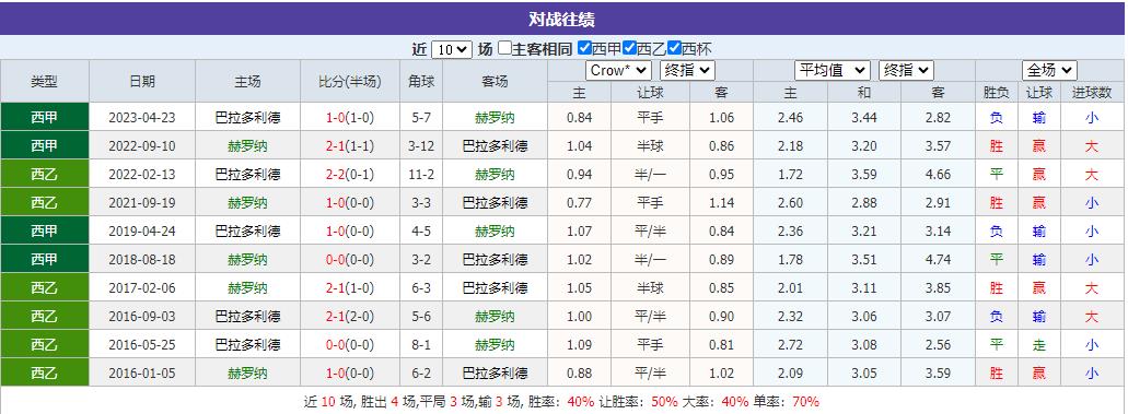 360截图20241220074715410.jpg