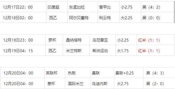 360截图20241220074903474.jpg