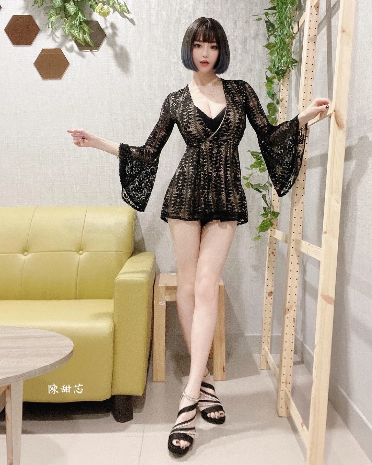 19792191.webp