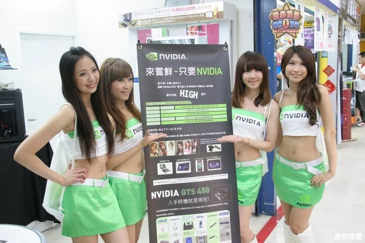 17324778.webp