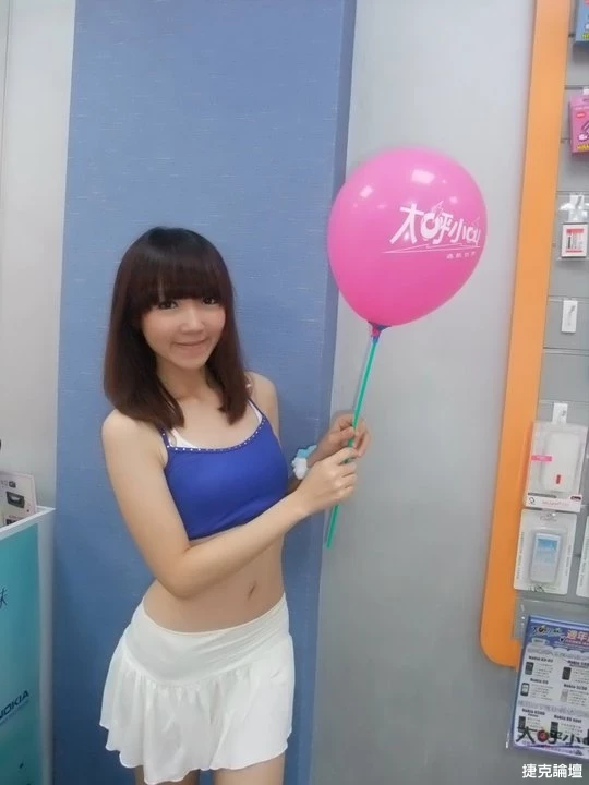 17324787.webp