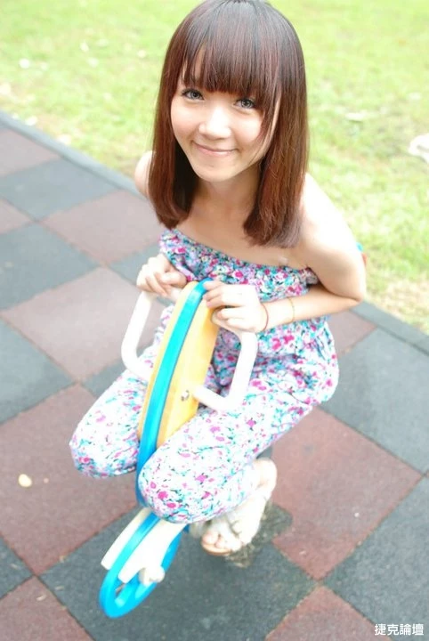 17324817.webp