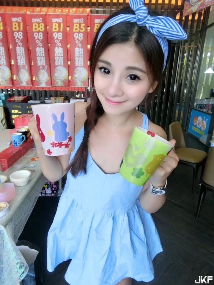 16866619.webp