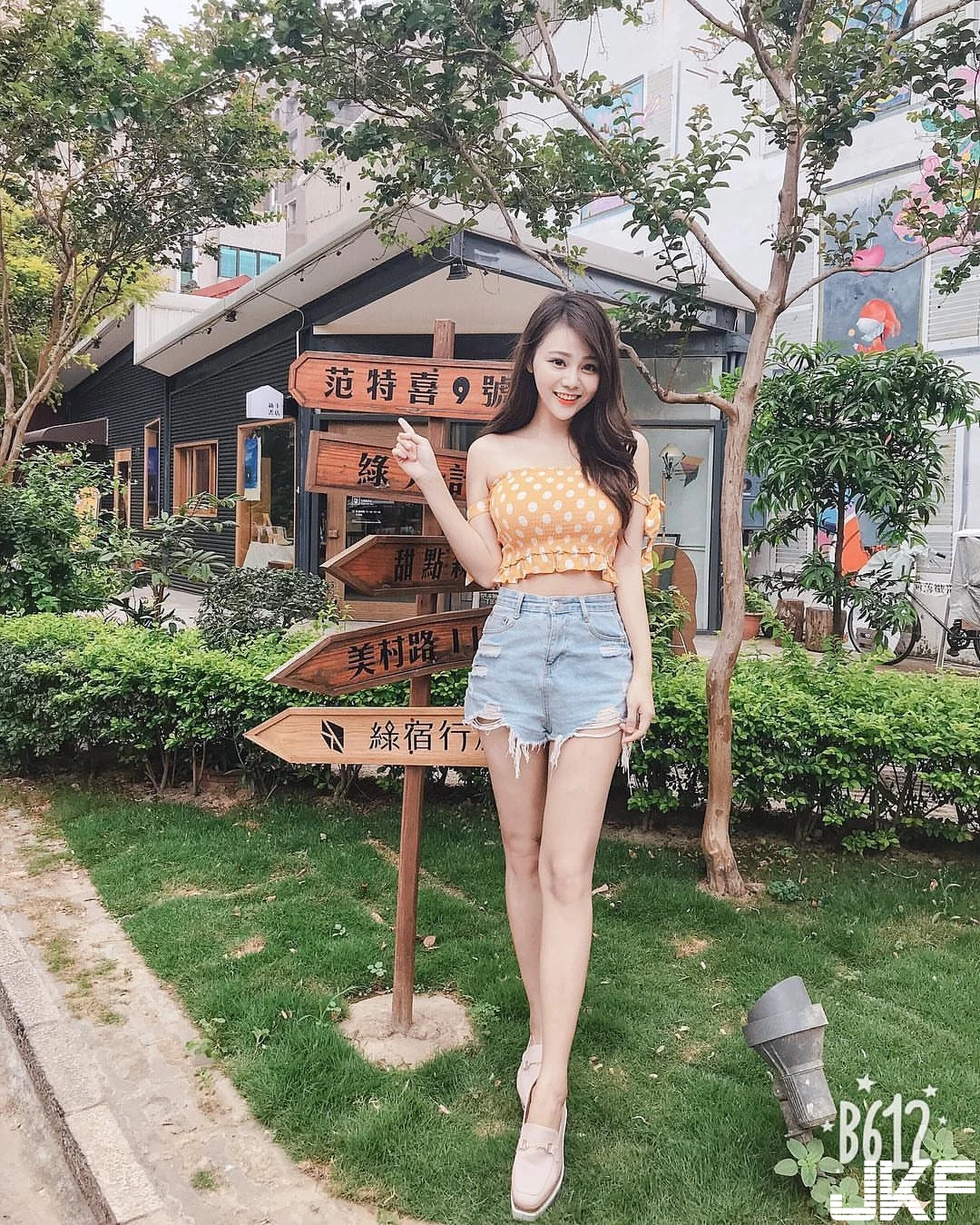 4610817.webp