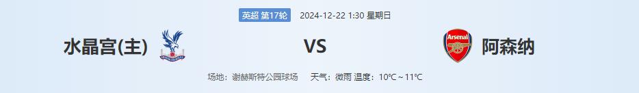 QQ截图20241221143804.jpg