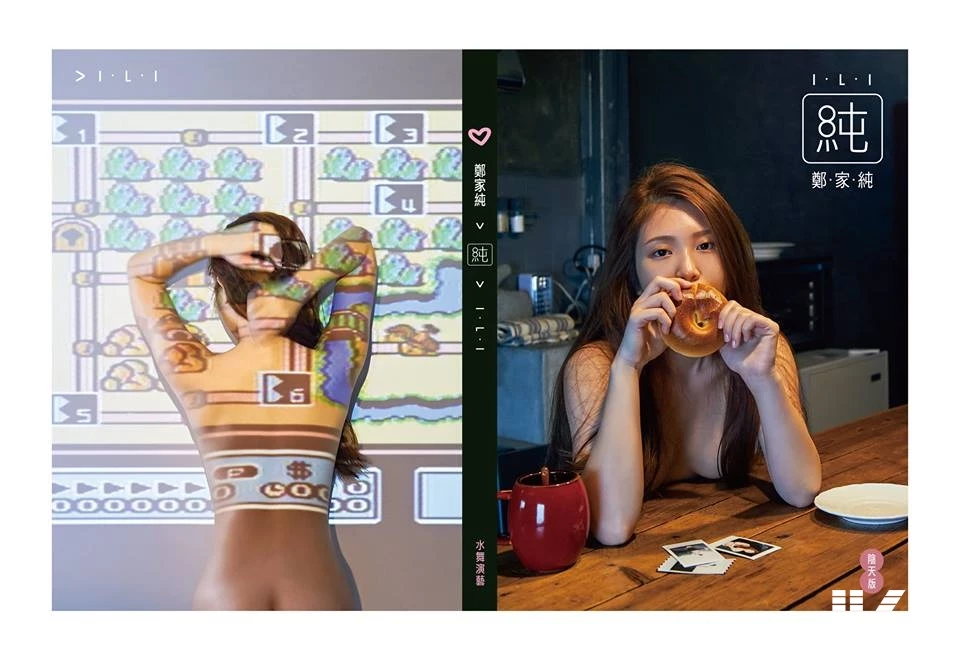 16810188.webp