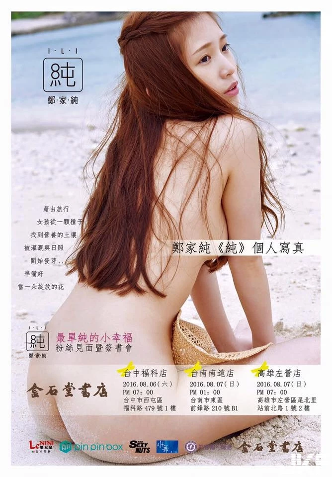 16810193.webp