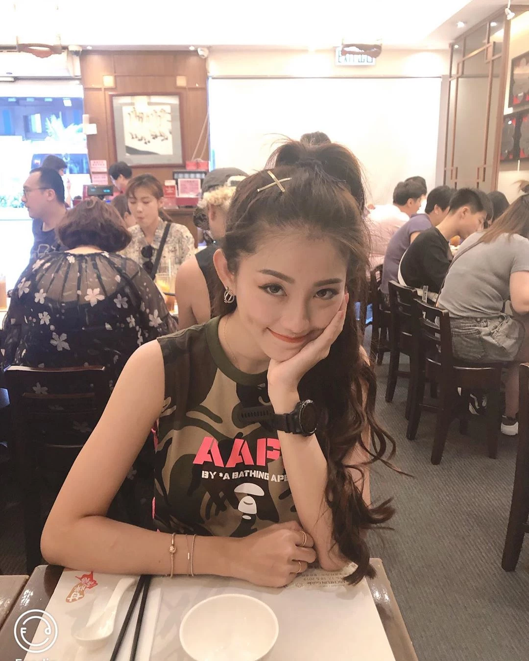 4243241.webp