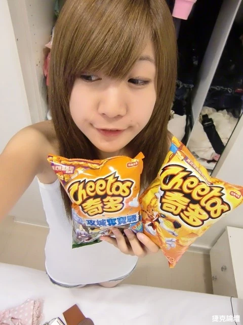 17296306.webp
