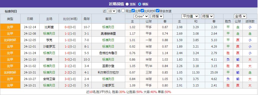360截图20241222073645072.jpg