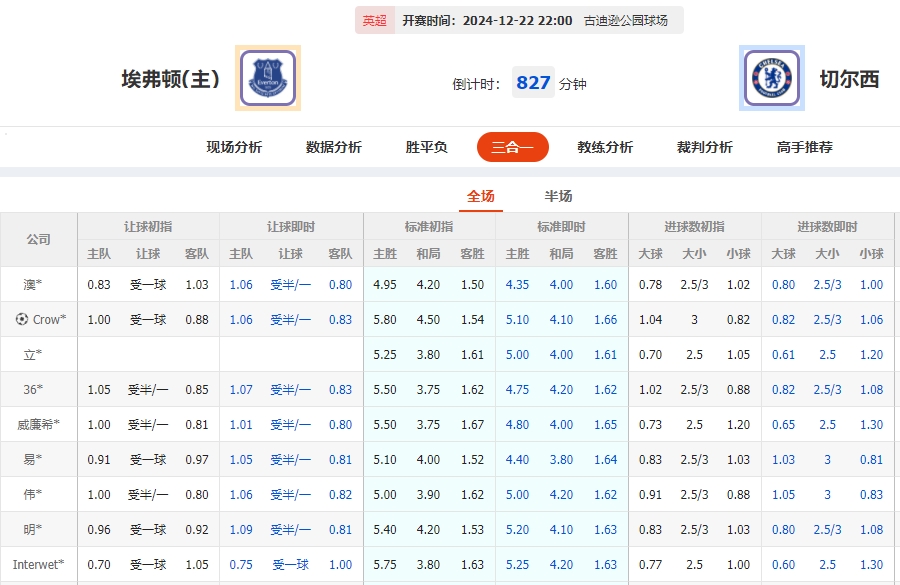 微信截图_20241222081255.png