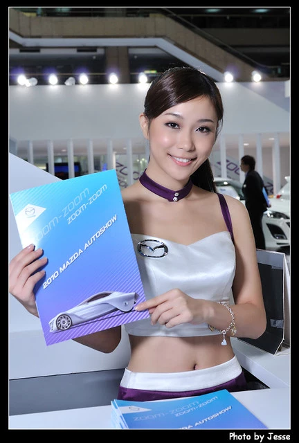 17890674.webp