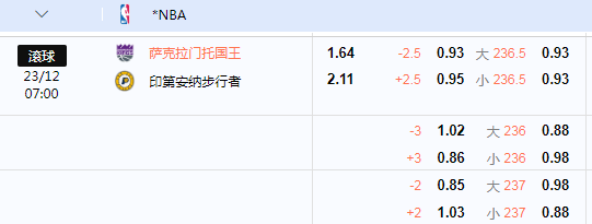d826cb2a-9d2b-48be-b212-1f5ec645328e.png
