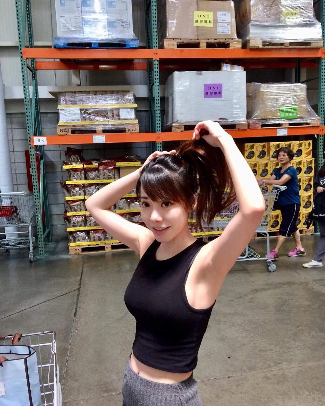 4103938.webp