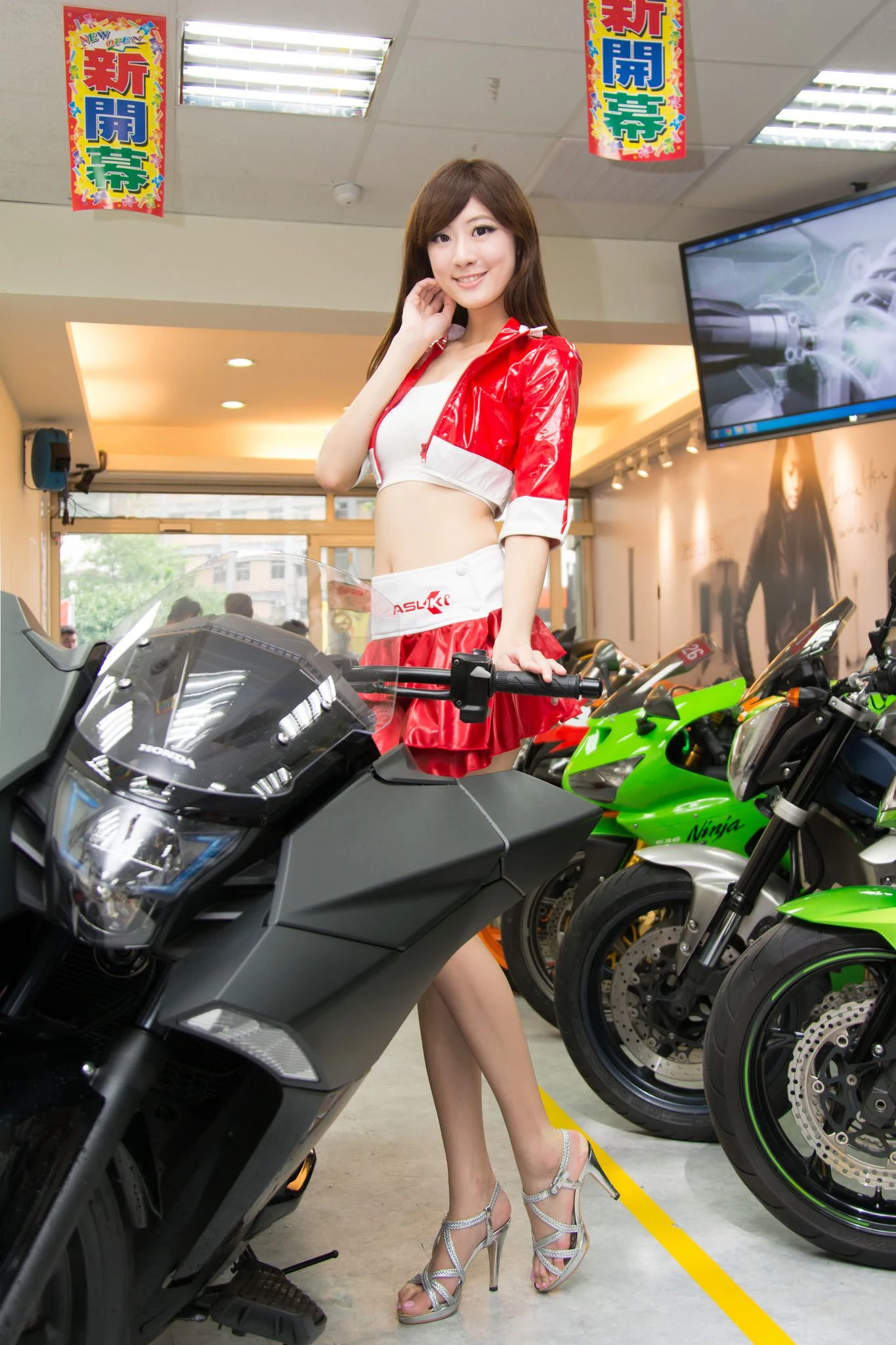 30726291.webp