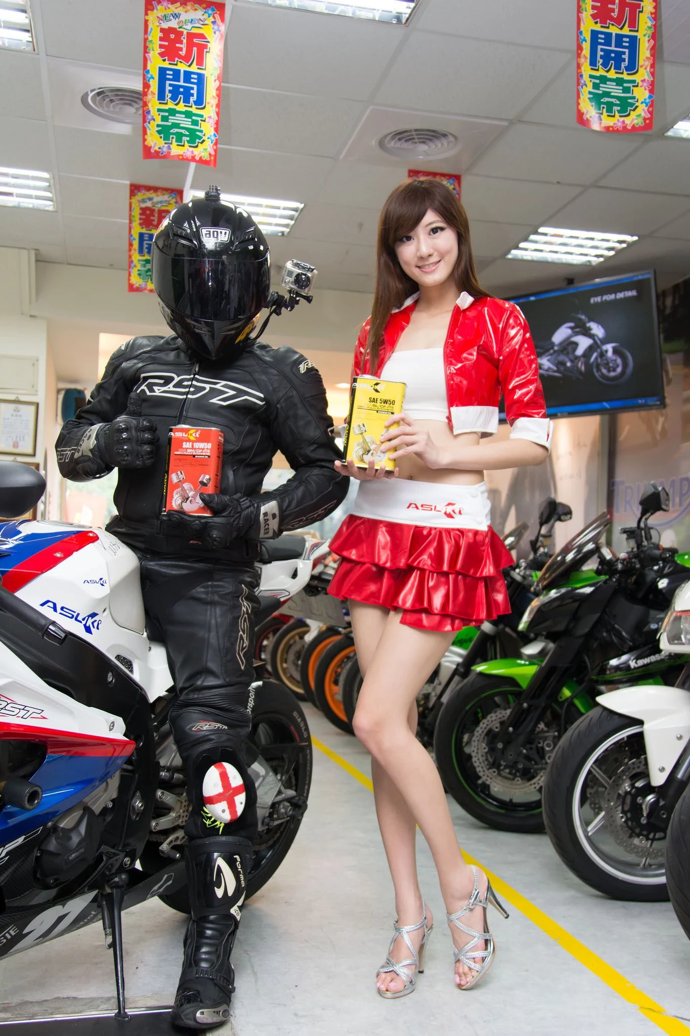 30726292.webp