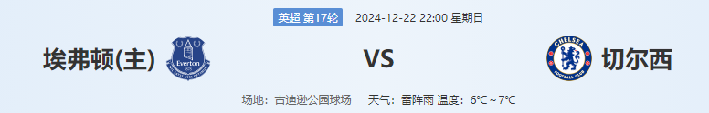 QQ图片20241222194618.png