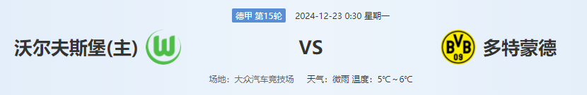 QQ图片20241222201838.png