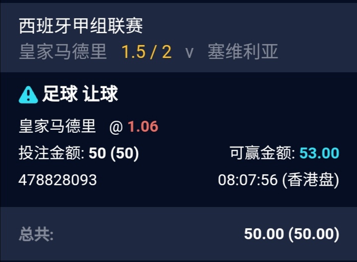Screenshot_20241222_200905.jpg