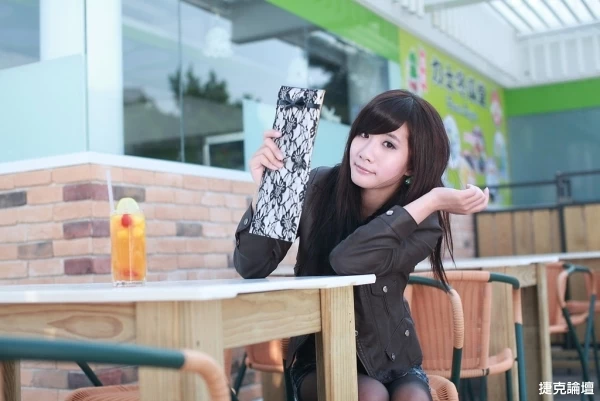 17458494.webp