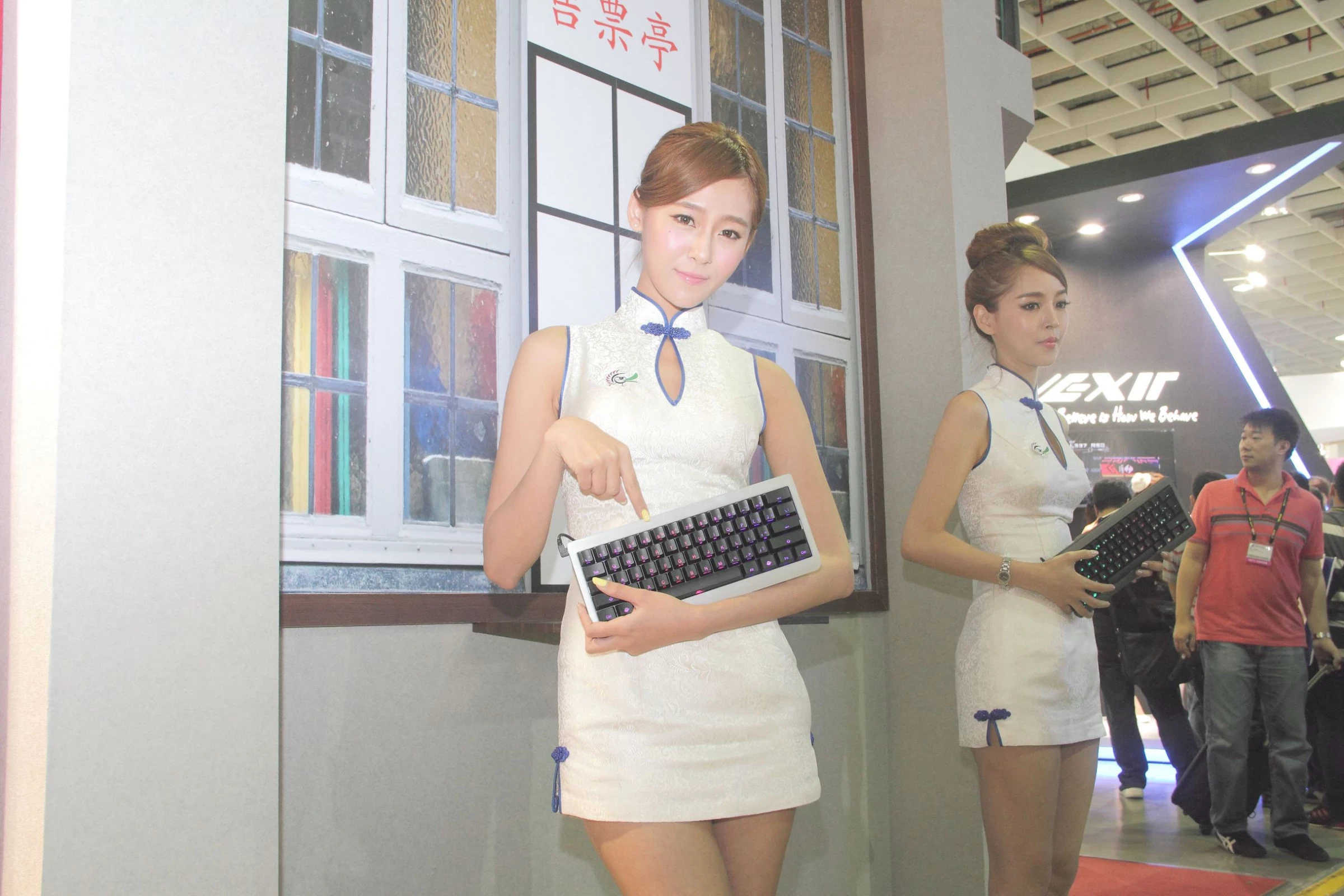 30767742.webp
