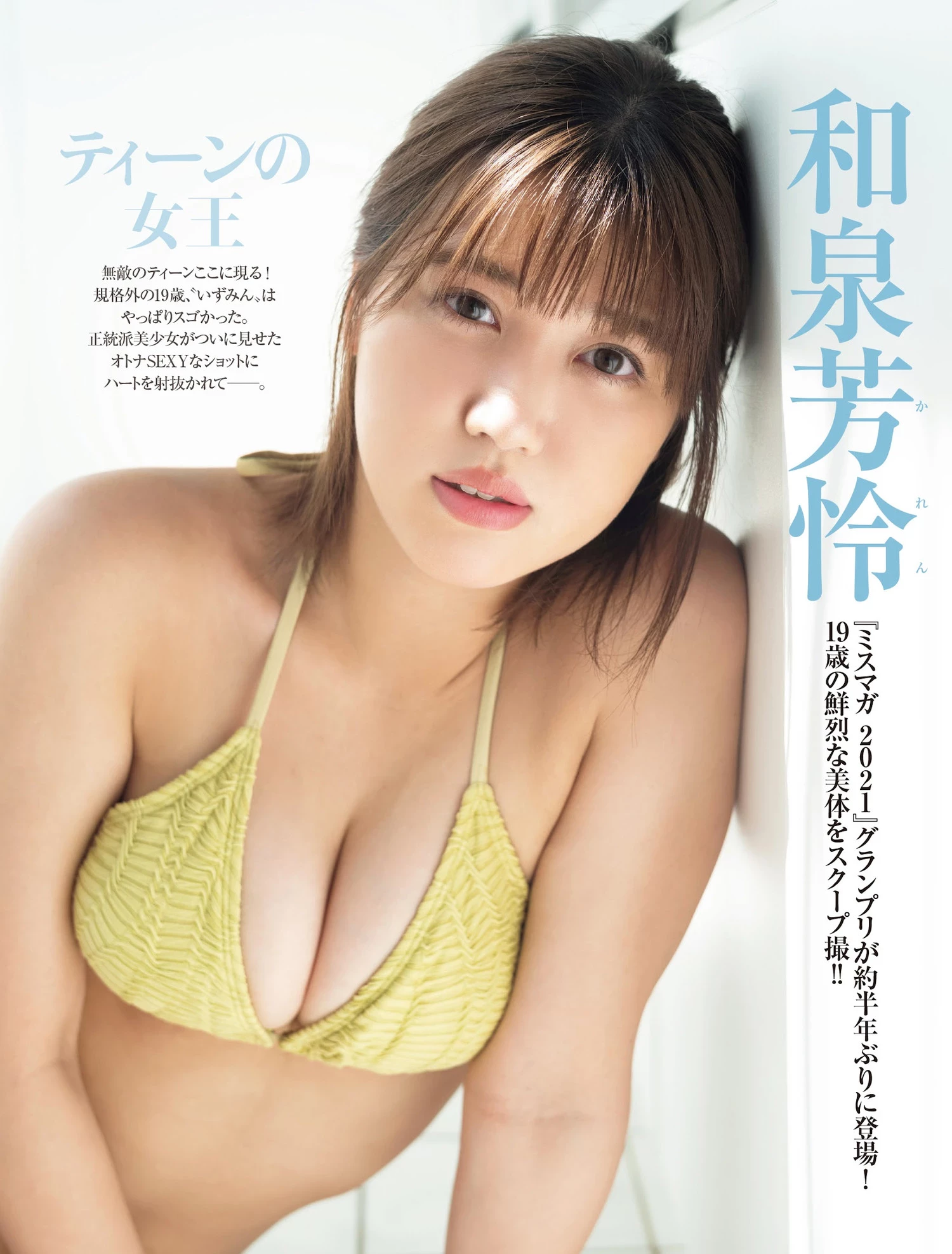 31281674.webp