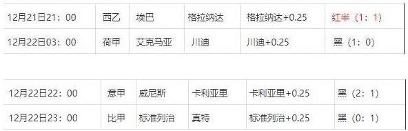 360截图20241224070946191.jpg