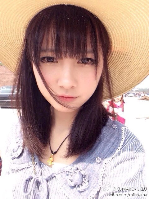 16819141.webp