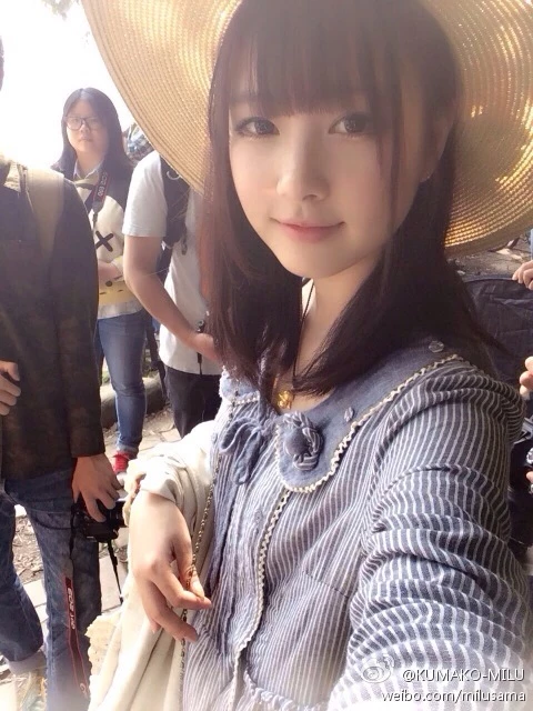 16819142.webp