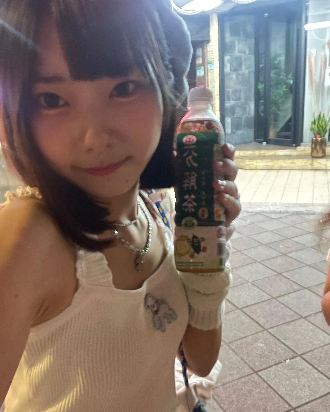 31106023.webp