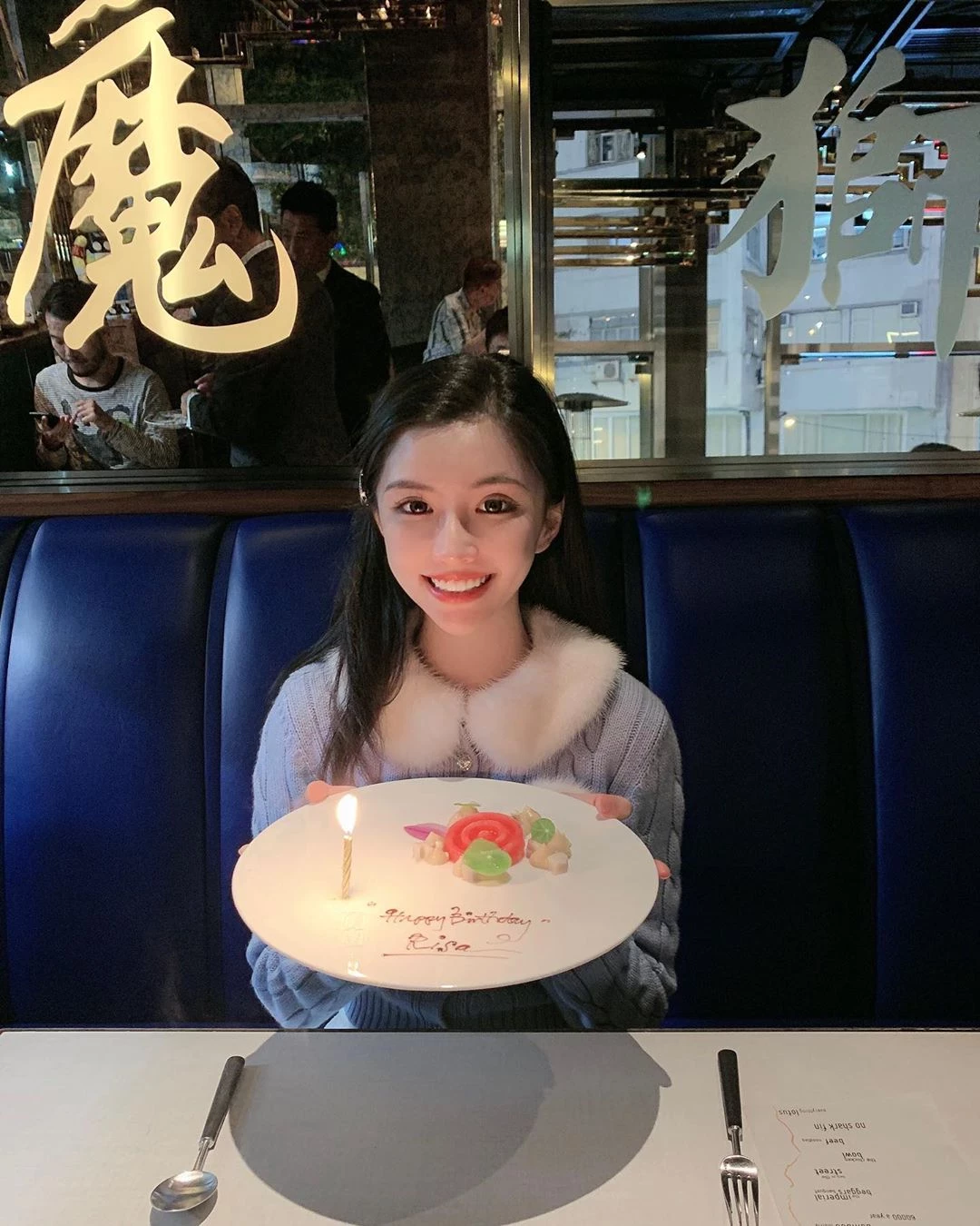 4111908.webp