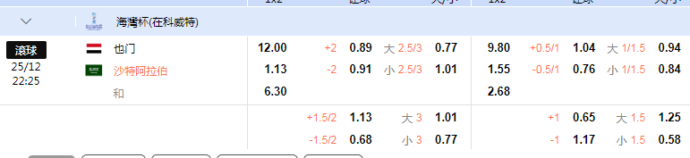 1f49d94f-f889-459e-8e7b-d27cd802155e.png