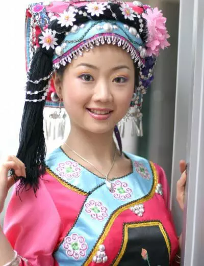17319880.webp