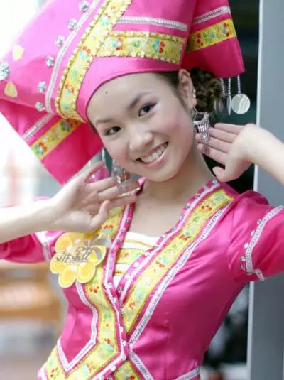17319877.webp