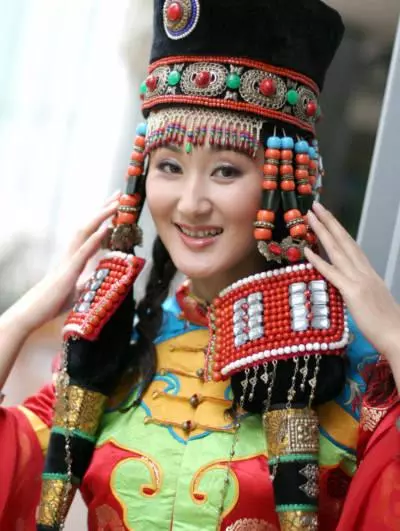 17319881.webp
