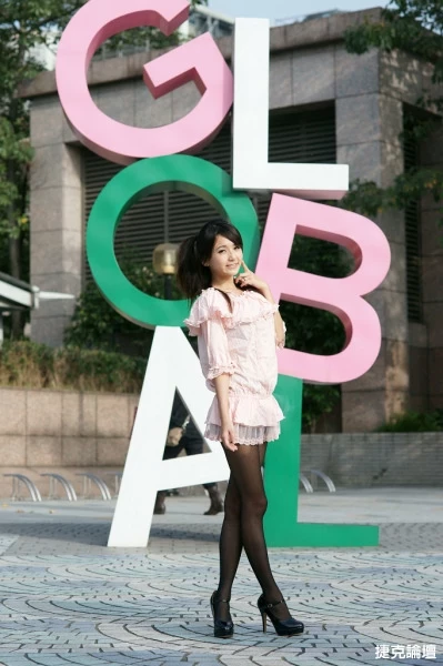 17570657.webp