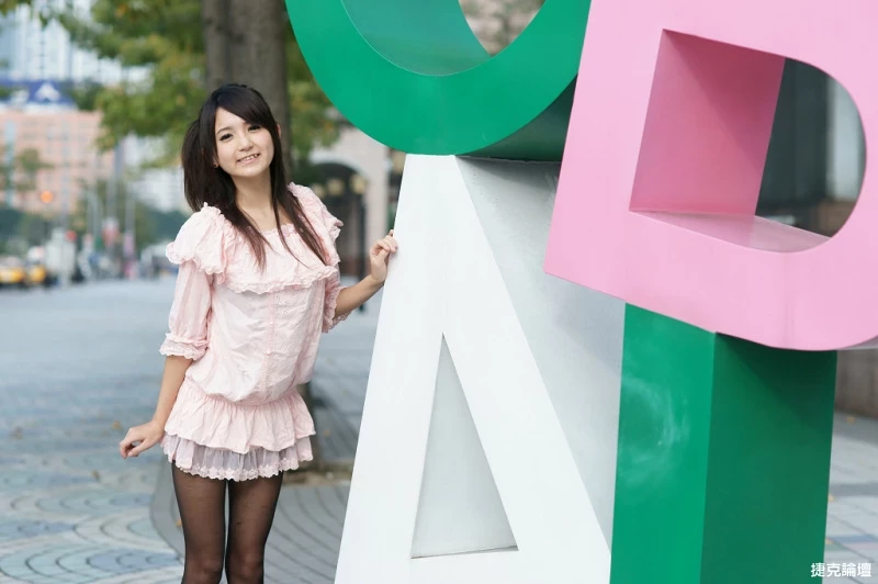 17570658.webp