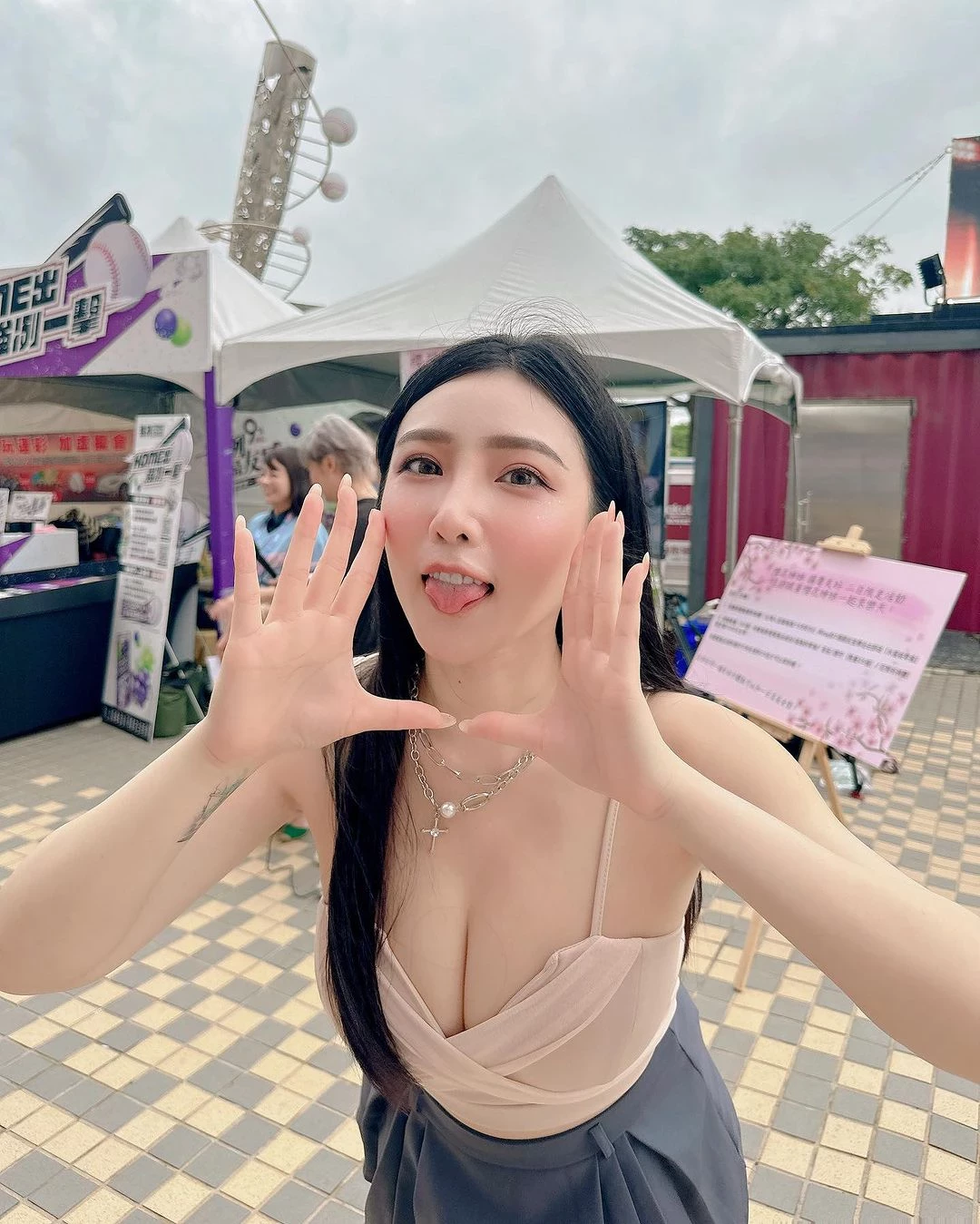 28118292.webp