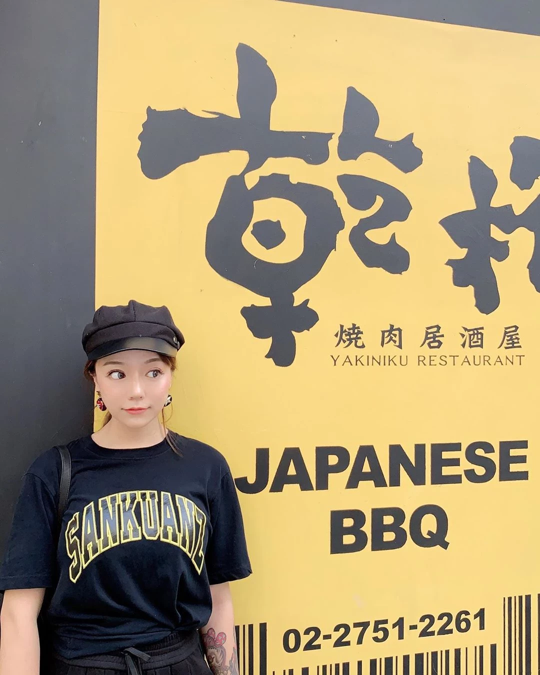 4107980.webp