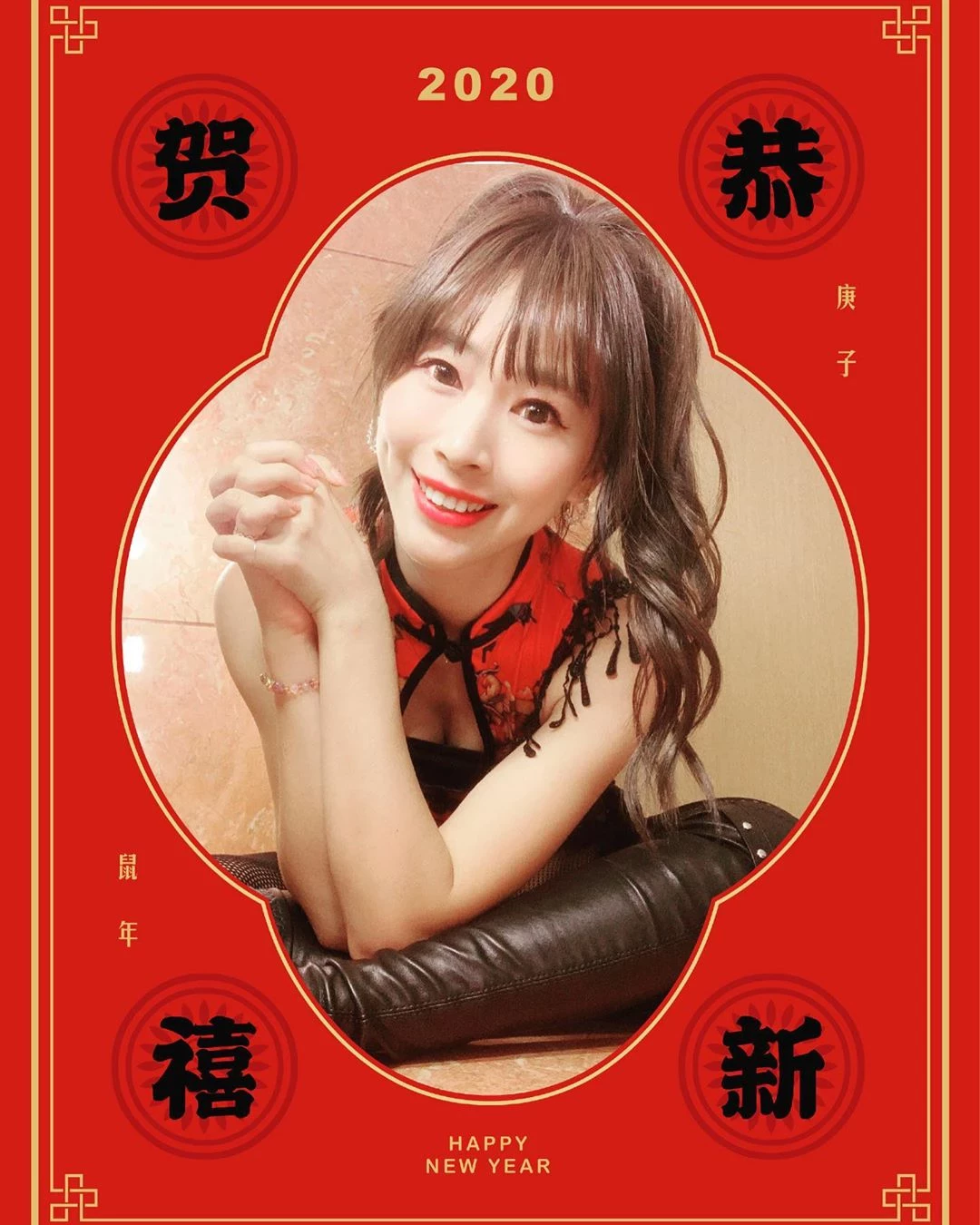 4108060.webp