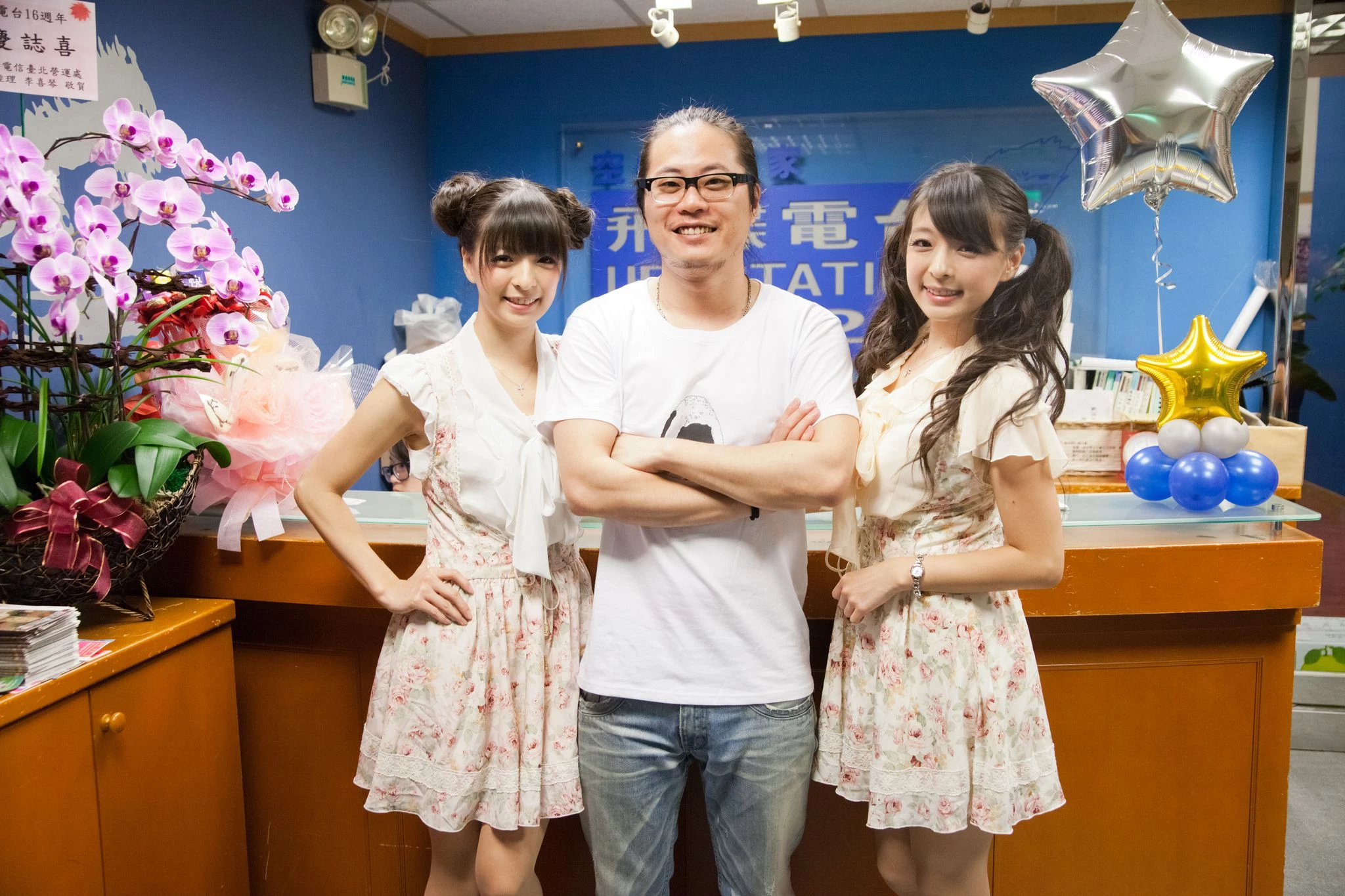30754214.webp