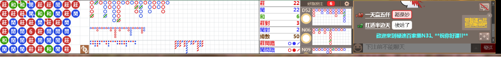 N31 0759.png