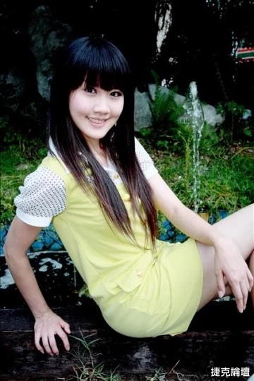 17707180.webp