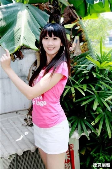 17707185.webp