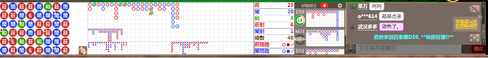 D58 306.png