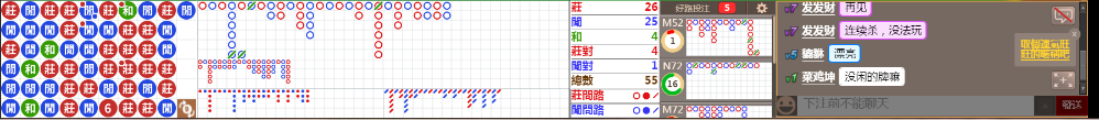 N16 1305.png