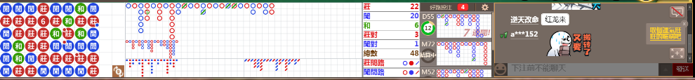 N72 1310.png