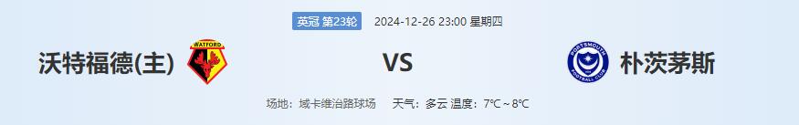 QQ截图20241226140716.jpg