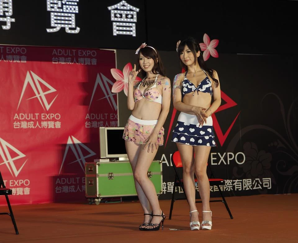 17637304.webp