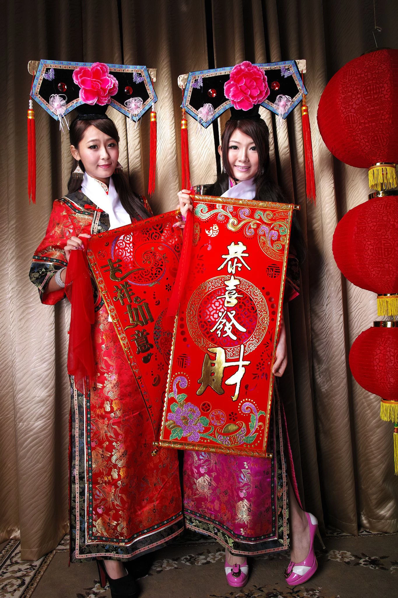 30754909.webp